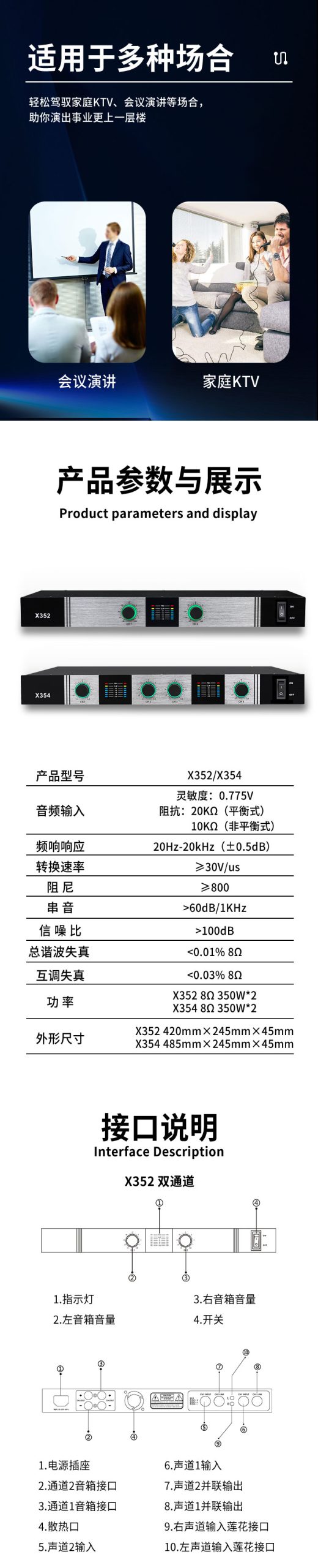 X354 (http://www.teyun-cn.com/en/)  第3张